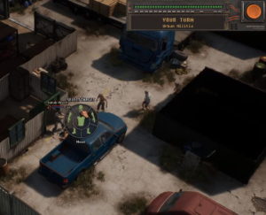 Прицельный выстрел