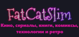 FatCatSlim